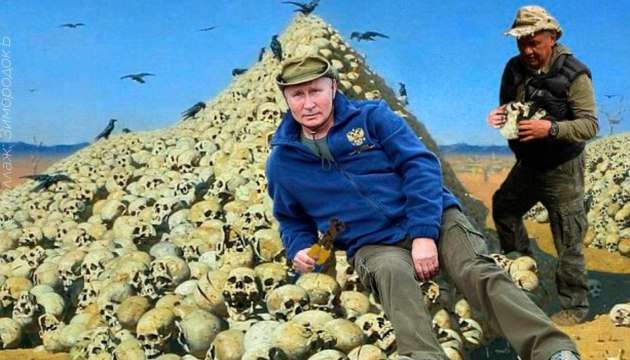 Путін втратив в Україні близько 188 тис. солдатів убитими та пораненими