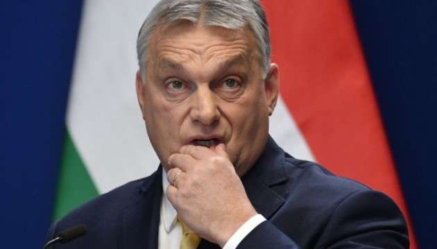 Угорщина відмовилась від блокування військової допомоги ЄС для України