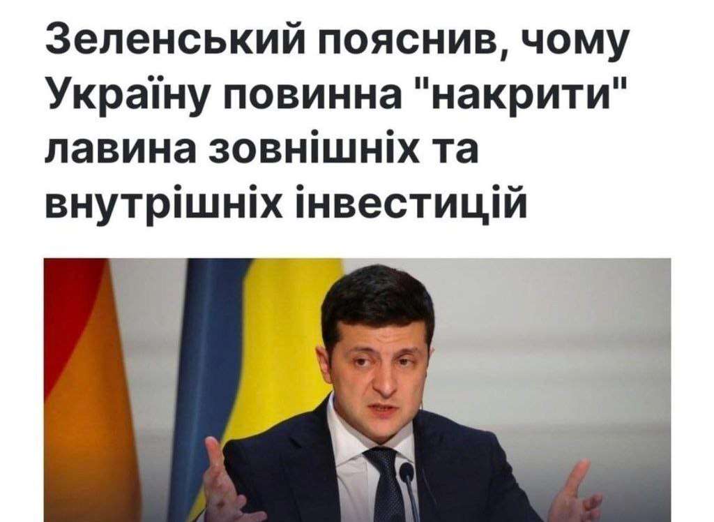 Ви питаєте чому ми не в ЄС? Подивіться у дзеркало і дайте собі чесну відповідь