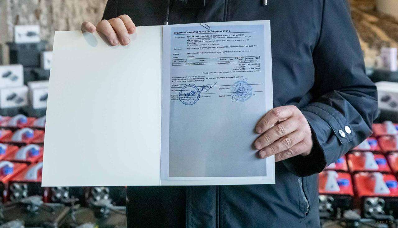 Ми зустрічаємо ці різдвяні свята по-своєму