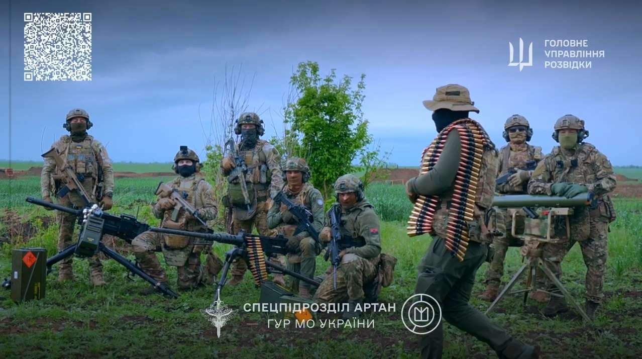 Робота для справжніх Українців