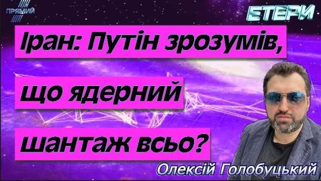 Так сталось, що буфер тут ми