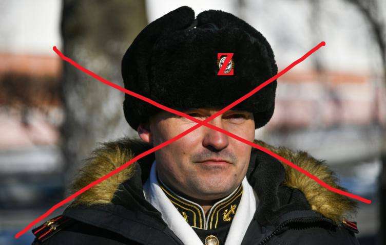 Підтверджена ліквідація на Курщині