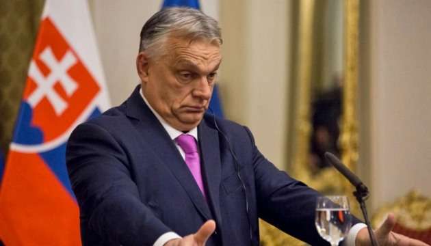 Угорщина Орбана не пустить Україну в ЄС?