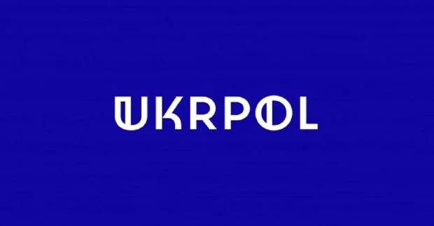 «Укрпол» модернізує виробництво: ставка на ERP і українські ІТ-рішення